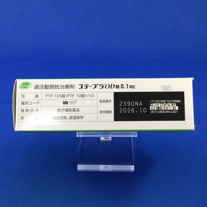 ステーブラＯＤ錠０．１ｍｇ