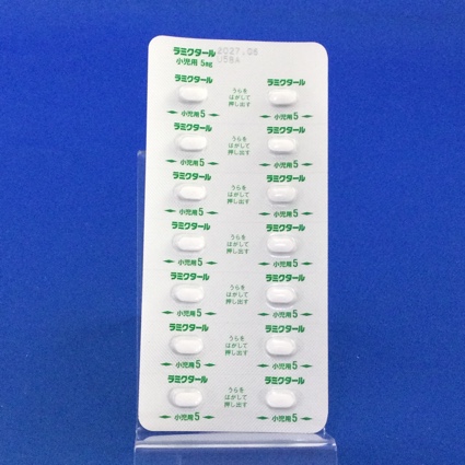 ラミクタール錠小児用５ｍｇ