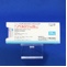 ノベルジン錠２５ｍｇ