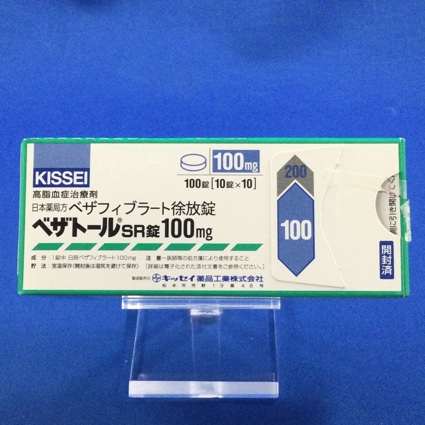 ベザトールSR錠100mg