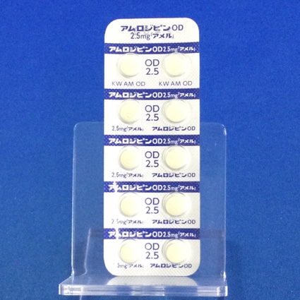 アムロジピンＯＤ錠２．５ｍｇ「アメル」