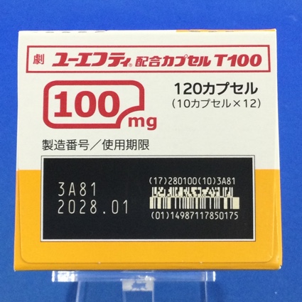 ユーエフティ配合カプセルＴ１００