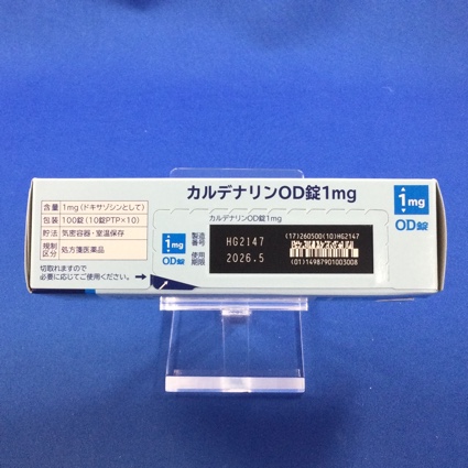 カルデナリンＯＤ錠１ｍｇ