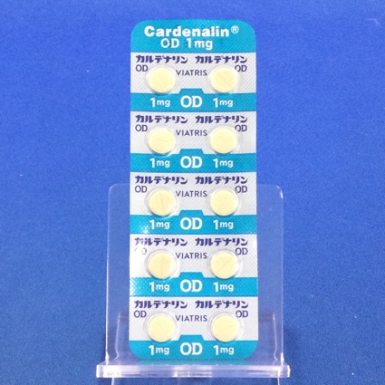 カルデナリンＯＤ錠１ｍｇ
