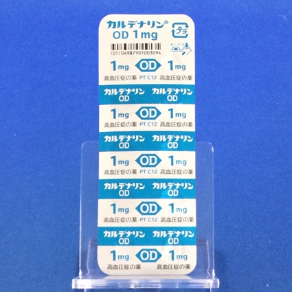 カルデナリンＯＤ錠１ｍｇ