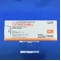 ノベルジン錠５０ｍｇ