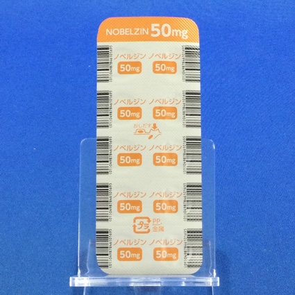 ノベルジン錠５０ｍｇ