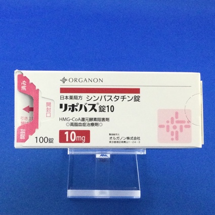 リポバス錠10