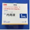 リスパダール内用液１ｍｇ／ｍＬ