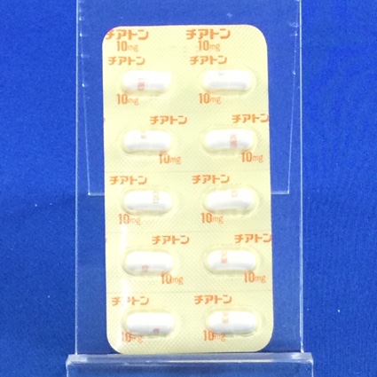 チアトンカプセル１０ｍｇ