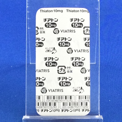 チアトンカプセル１０ｍｇ