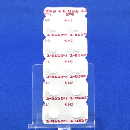 ユーロジン２ｍｇ錠【向3】