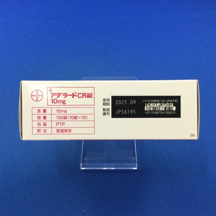 アダラートＣＲ錠１０ｍｇ