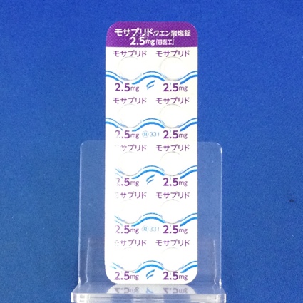 モサプリドクエン酸塩錠２．５ｍｇ「日医工」