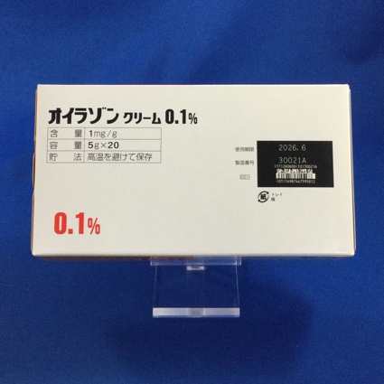 オイラゾンクリーム０．１％
