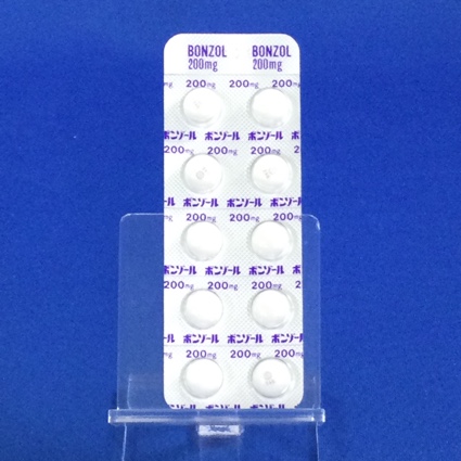 ボンゾール錠２００ｍｇ