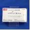 ドプテレット錠２０ｍｇ