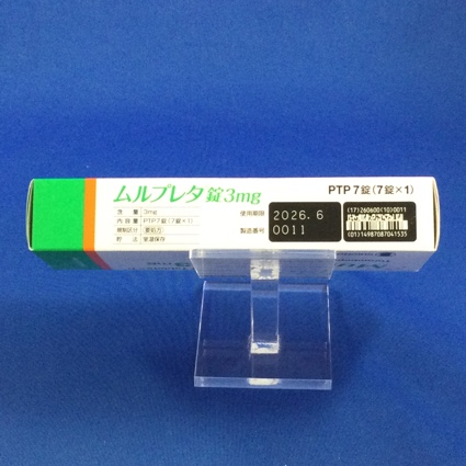 ムルプレタ錠３ｍｇ