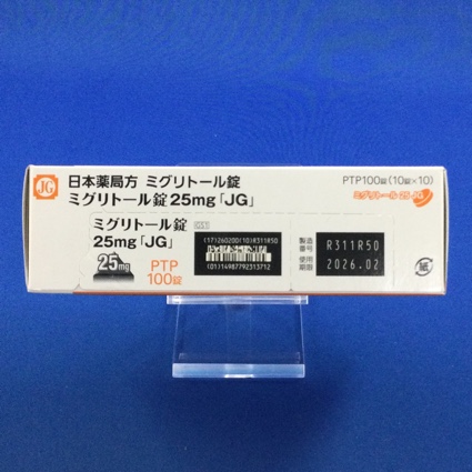 ミグリトール錠２５ｍｇ「ＪＧ」