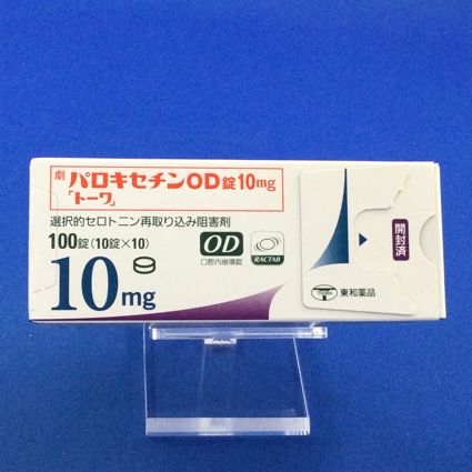 パロキセチンOD錠10mg「トーワ」