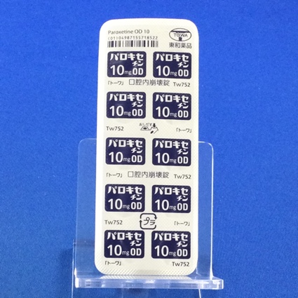 パロキセチンＯＤ錠１０ｍｇ「トーワ」