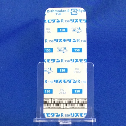 リスモダンＲ錠１５０ｍｇ