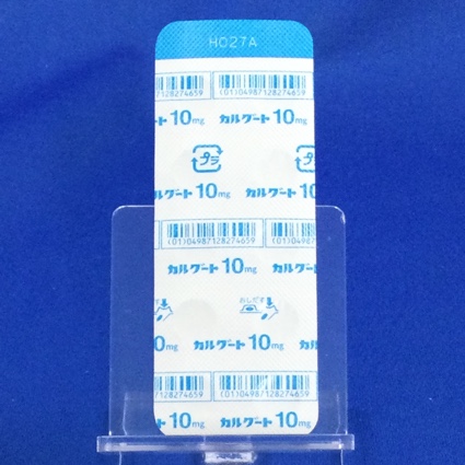 カルグート錠１０