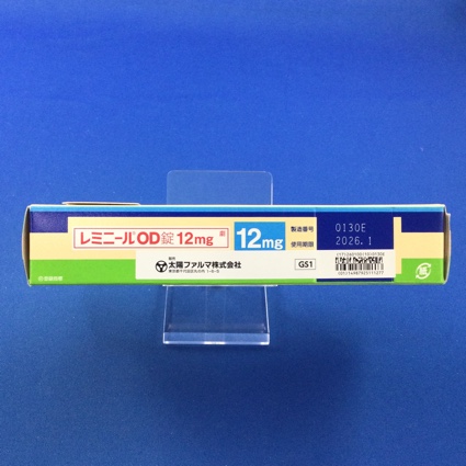 レミニールＯＤ錠１２ｍｇ