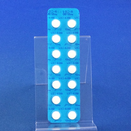 レミニールＯＤ錠１２ｍｇ