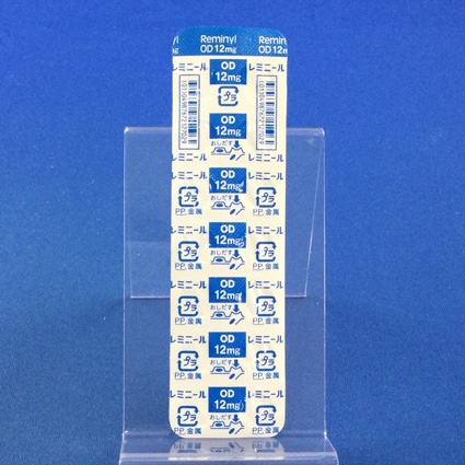 レミニールＯＤ錠１２ｍｇ