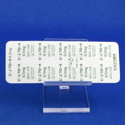 ビ・シフロール錠０．５ｍｇ