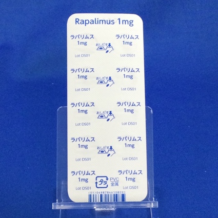 ラパリムス錠１ｍｇ