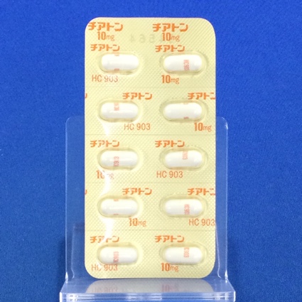 チアトンカプセル１０ｍｇ
