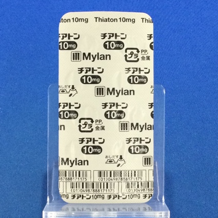 チアトンカプセル１０ｍｇ