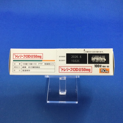 トレリーフＯＤ錠５０ｍｇ