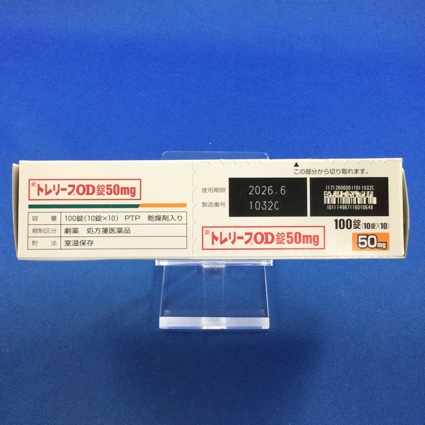 トレリーフＯＤ錠５０ｍｇ