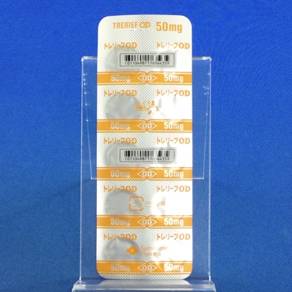 トレリーフＯＤ錠５０ｍｇ