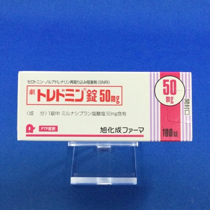 トレドミン錠50mg