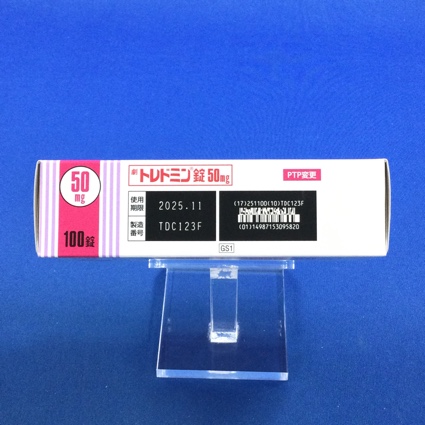 トレドミン錠５０ｍｇ