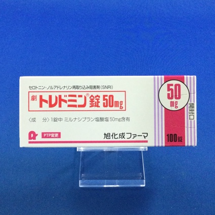 トレドミン錠50mg