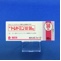 トレドミン錠５０ｍｇ