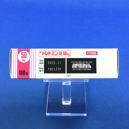 トレドミン錠５０ｍｇ