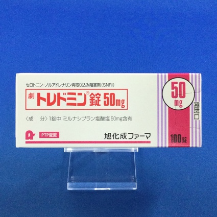 トレドミン錠50mg