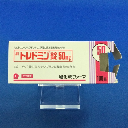トレドミン錠50mg