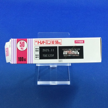 トレドミン錠５０ｍｇ