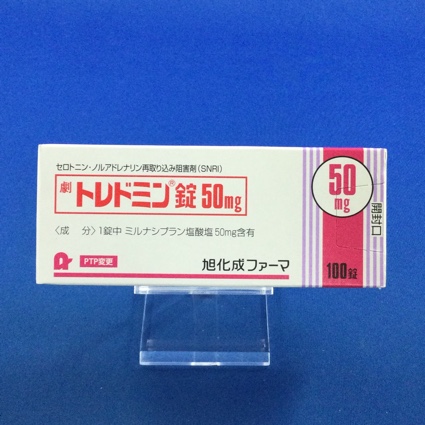 トレドミン錠50mg