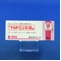 トレドミン錠５０ｍｇ