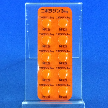 ニポラジン錠３ｍｇ