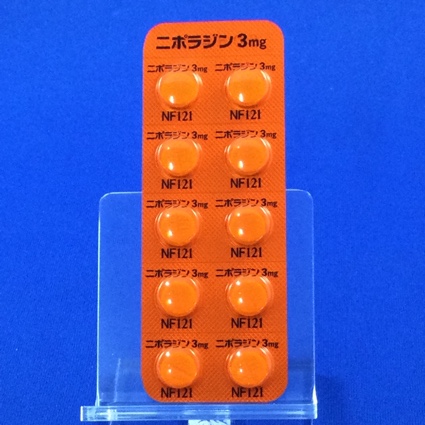 ニポラジン錠３ｍｇ
