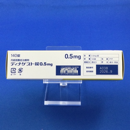ディナゲスト錠０．５ｍｇ
